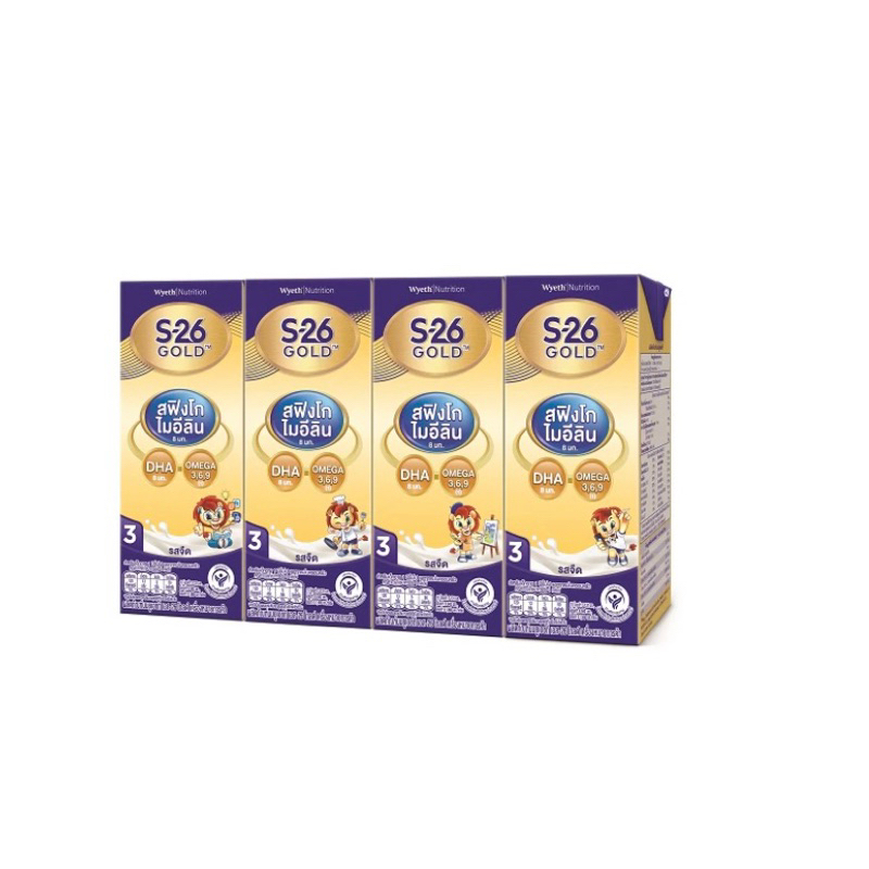 s-26 Gold UHT นมกล่อง s26 gold