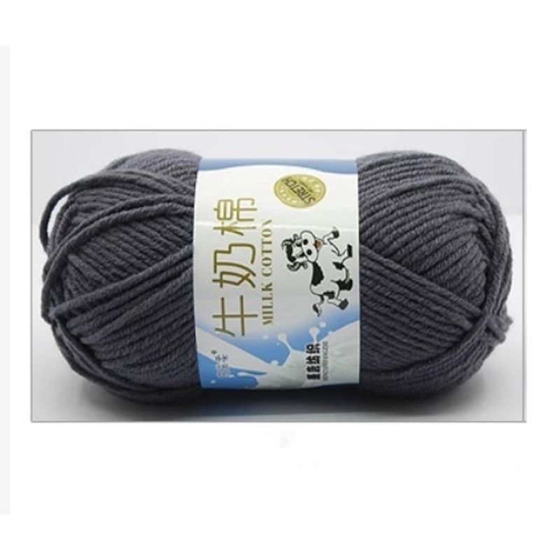 ไหมพรมคอตตอนนม ไหมพรม 5 พาย สีพื้น 5ply