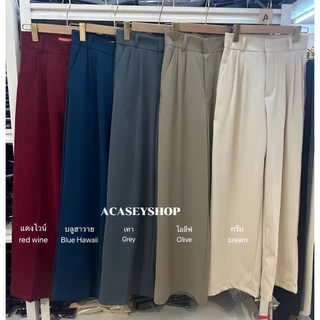 Acasey กางเกงขายาวผู้หญิง กระบอกใหญ่ ทรงClassic pants เอวสูงปรี๊ด (ผ้าลิลลี่ พรีเมียร์) ป้ายsis