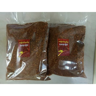พริกป่นคั่ว ตราแม่อารีย์ ขนาด1,000กรัม (เผ็ดมาก)