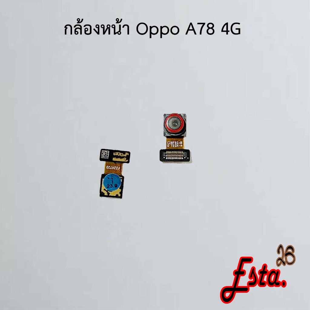 แพรกล้องหน้า [Front-Camera] Oppo A74 4G,A74 5G,A76,A77s,A78 4G,A78 5G