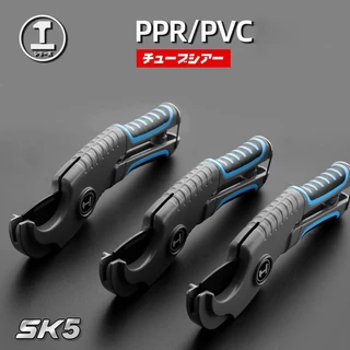 GREENER กรรไกรตัดท่อ PPR PVC กรรไกรตัดท่อ PVC แบบพกพา สามารถเปิดใบมีดอัตโนมัติ ขนาดความกว้างของใบมีด 0-64 MM