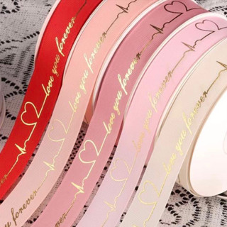 ริบบิ้นลายคลื่นหัวใจผ้าซาติน ขนาด2.5 cm