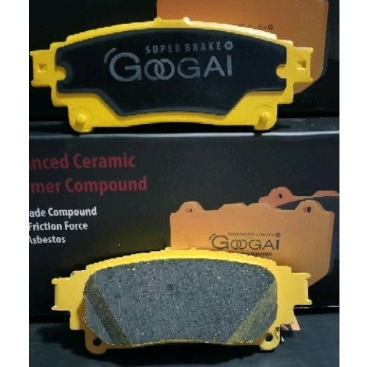 ผ้าเบรคหลัง FORTUNER ปี18-23 ตรงรุ่น GOOGAI KIRIN 650 C