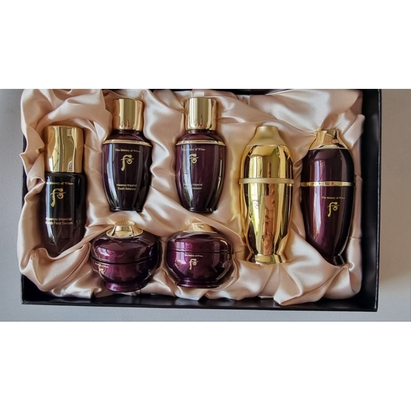 The History of Whoo Hwanyu 7pcs Speccial GiFt Kit