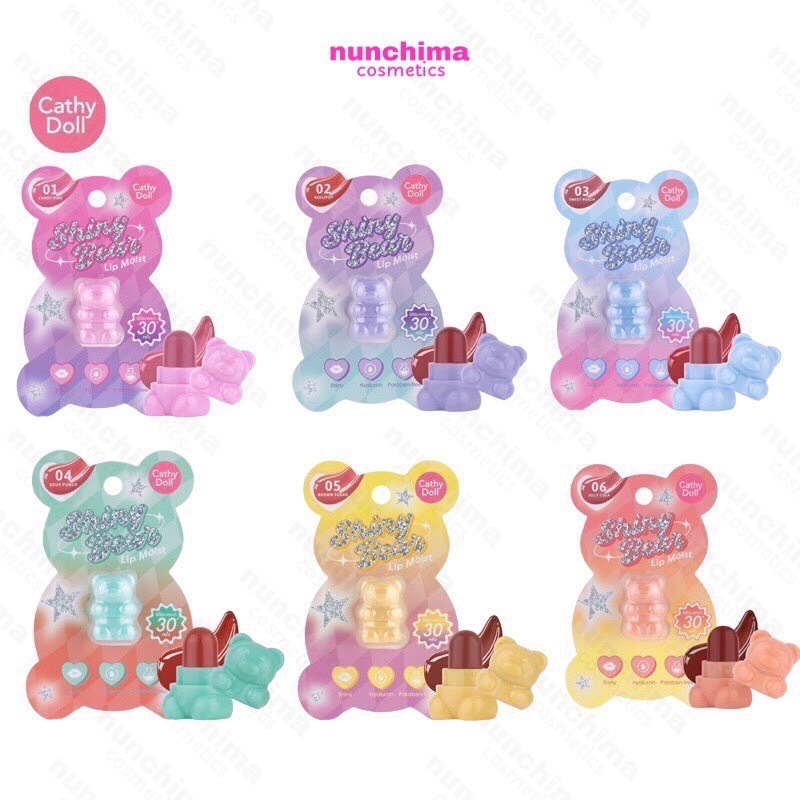 Cathy Doll Shiny Bear Lip Moist เคที่ดอลล์ ไชน์นี่ แบร์ ลิปมอยส์ ลิปหมี