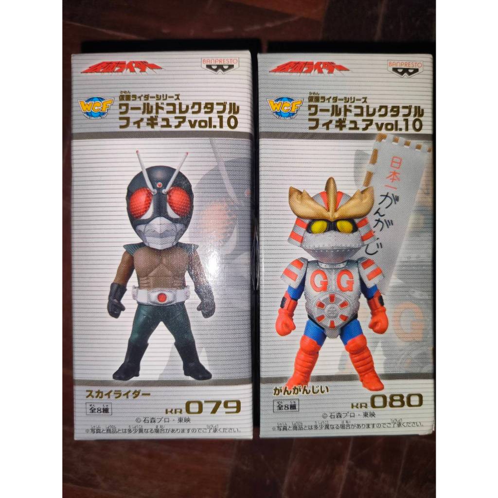 WCF Kamenrider ไรเดอร์ ของแท้ Jp คู่ สกายไรเดอร์ กับคู่ปรับ