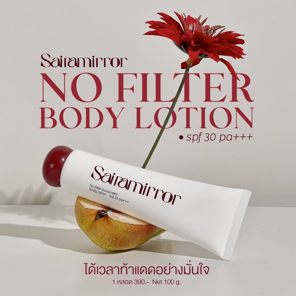 Sairamirror Nofilter Sunscreen Bodylotion