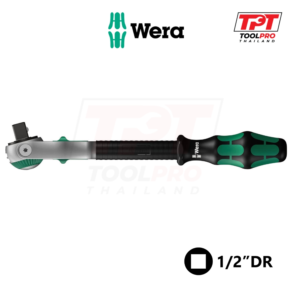 Wera ด้ามฟรี กรอกแกรก 1/2" Zyklop Swivel Ratchet 8000C (05003600001)