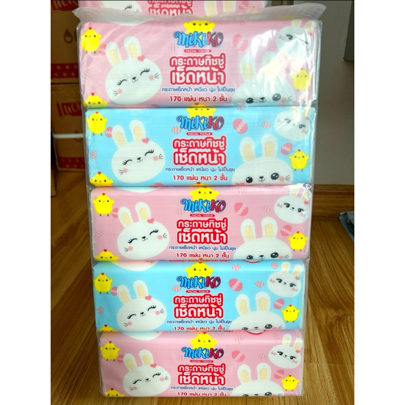 มิกิ 170 แผ่น แพ็ค 5 ห่อ