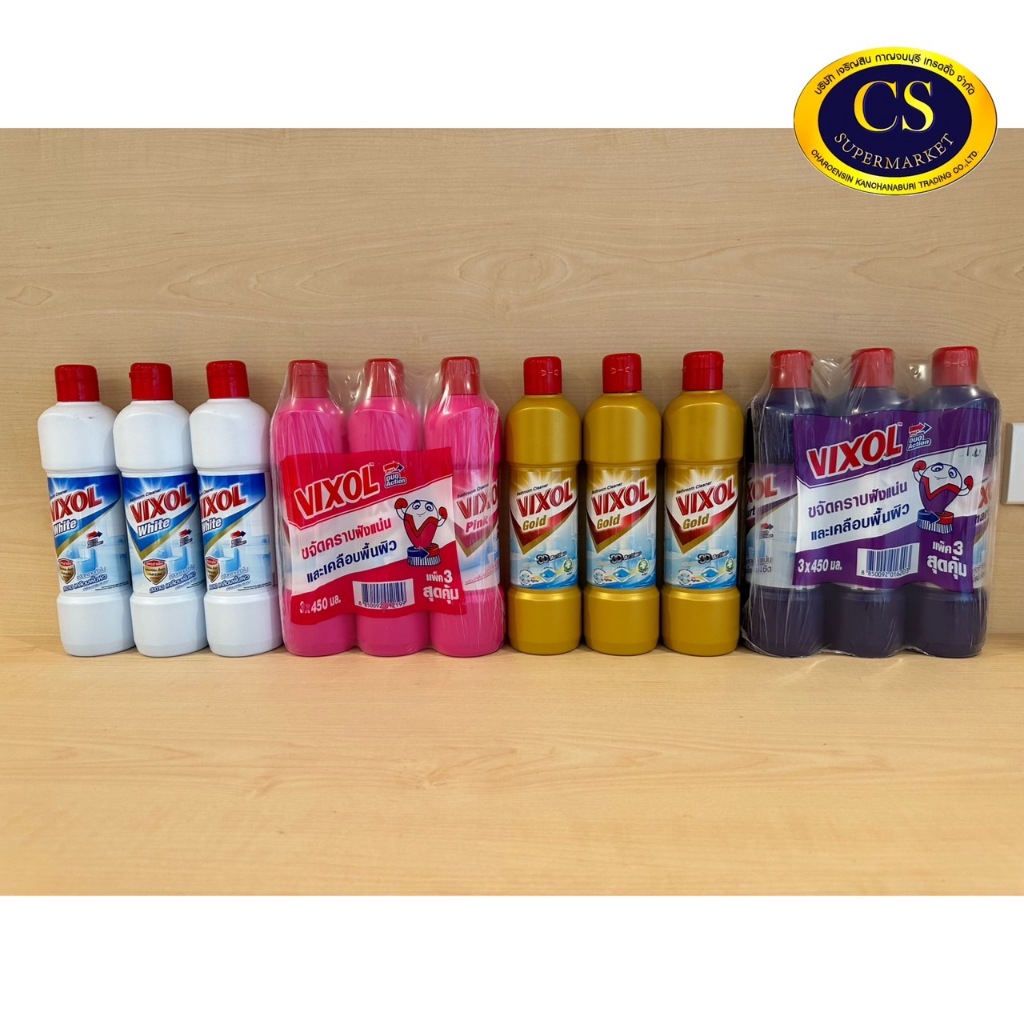 วิคซอล Vixol ผลิตภัณฑ์ล้างห้องน้ำ 450 มล. 1 ขวด