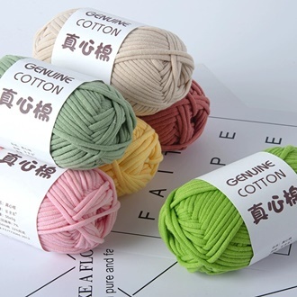 🔅🔅 ไหมคอร์ฟิล (Core Fille)  (10112)