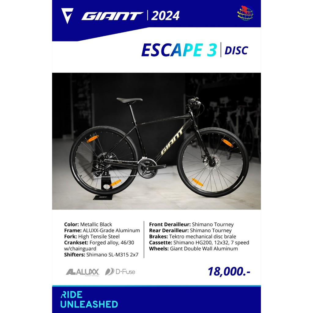 จักรยาน Giant Escape 3 Disc 2024