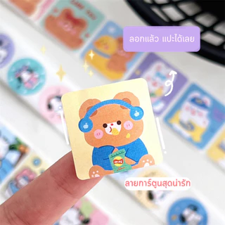 [พร้อมส่ง] สติ๊กเกอร์ตกแต่ง สติ๊กเกอร์น่ารัก ลายการ์ตูน ม้วน 300 ดวง ขนาด 1นิ้ว/2.5cm ไดคัทวงกลม ไดคัทสี่เหลี่ยม