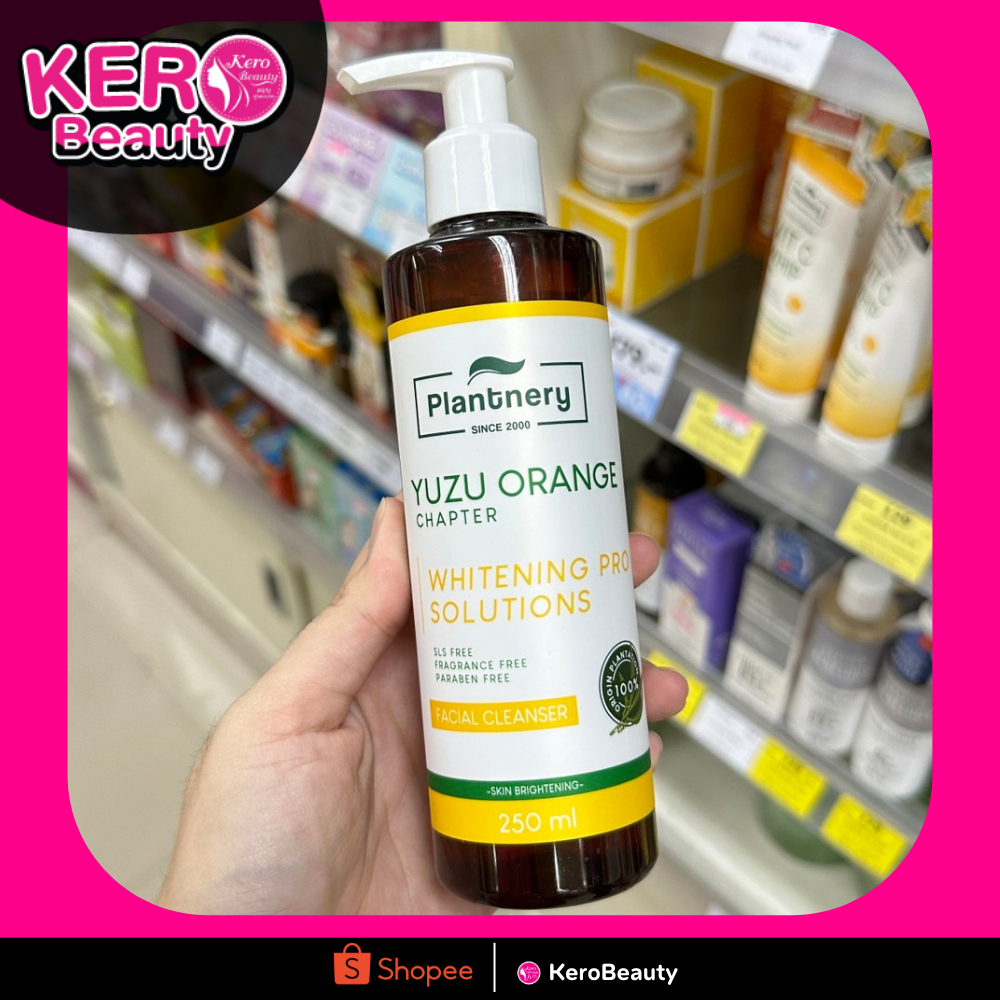 PLANTNERY YUZU ORANGE FACIAL CLEANSER 250 ml. #เจลล้างหน้าส้มยูซุ