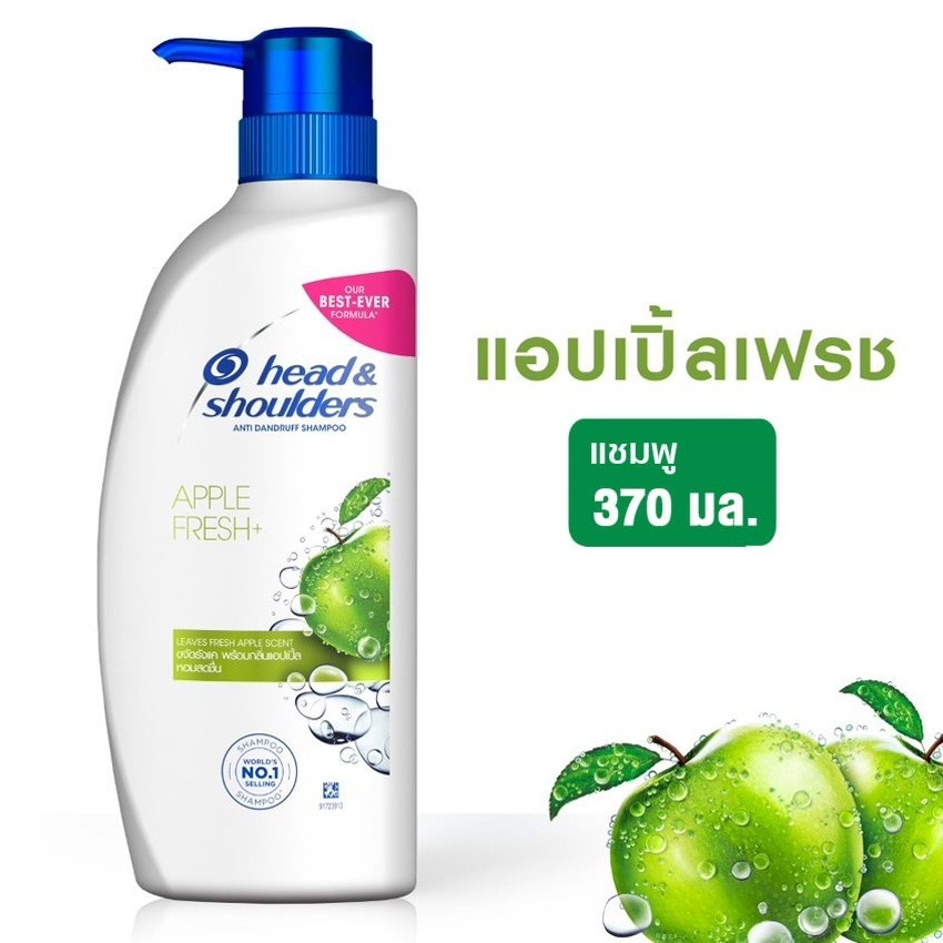 Head & Shoulders Apple Fresh 370 ml. เฮด แอนด์ โชว์เดอร์ แอปเปิ้ล เฟรช แชมพู ยาสระผม Shampoo แชมพูขจ