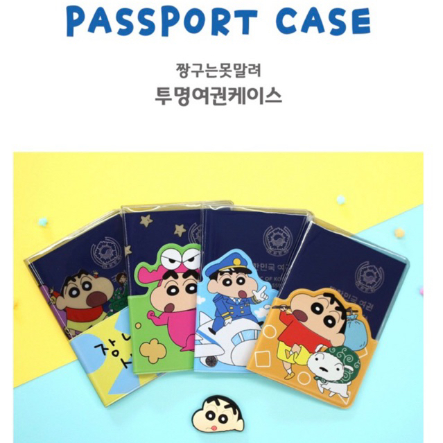(พร้อมส่ง) passport case ชินจัง กระเป๋าใส่หนังสือเดินทาง พาสปอร์ต
