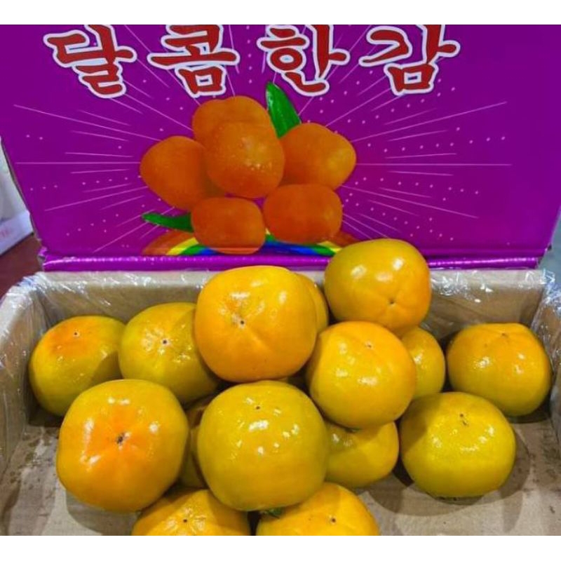 ลูกพลับสายพันธุ์เกาหลี หวาน กรอบ อร่อย 1 kg. size L 5-6 ลูก