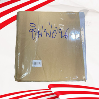 กระดาษห่อชิฟฟ่อน 480 แผ่น / แพ็ค กระดาษ ห่อชิฟฟ่อน ชิฟฟ่อน ถ…