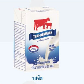 UHT Thai-Denmark ไทยเดนมาร์คนมยูเอชที รสจืด 250มล. แพค 12