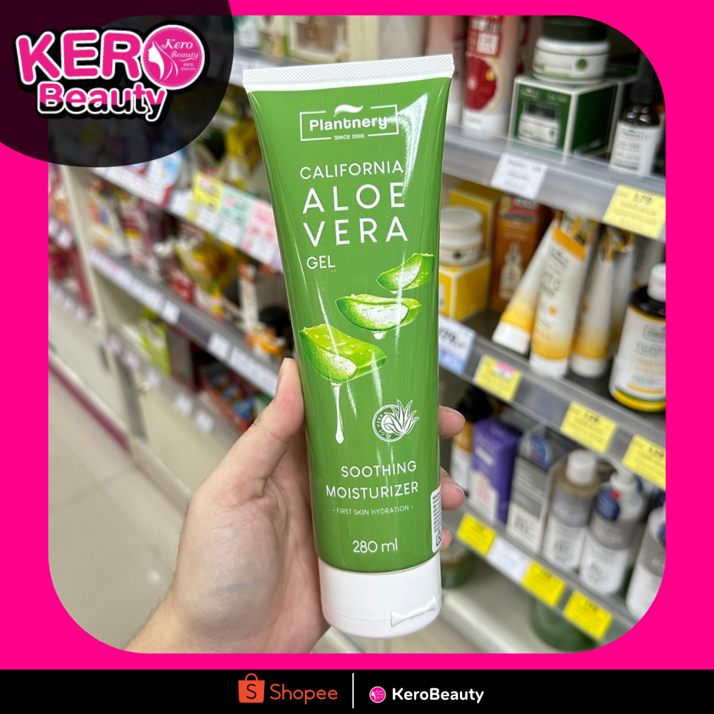 Plantnery Aloe Vera Soothing Gel 280ml. #เจลว่านหางจระเข้