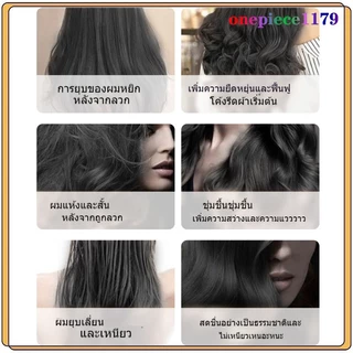 แชมพูเคราติน สูตรซ่อมแซ่ม ผมเสียได้ถึง 98% บำรุงผม ช่วยให้ผมนุ่ม เงาสวย ผมยาวเร็ว ผมแห้ง ผมชี้ฟู KERATIN Shampoo(1448)