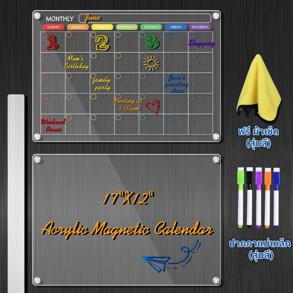 📅ไวท์บอร์ดติดตู้เย็น A3 กระดานแม่เหล็ก whiteboard แม่เหล็ก กระดานลบได้ กระดานไวท์บอร์ด ปฏิทิน ไวบอร์ด
