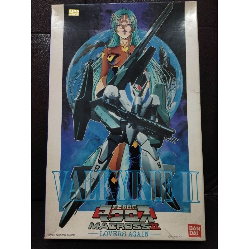 พลาสติกโมเดลประกอบ Super robot VF2SS Super Valkyrie