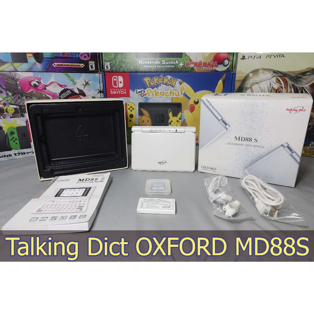 [+..-]Talking Dict OXFORD รุ่น MD88s ตัวจบของ Talking Dict