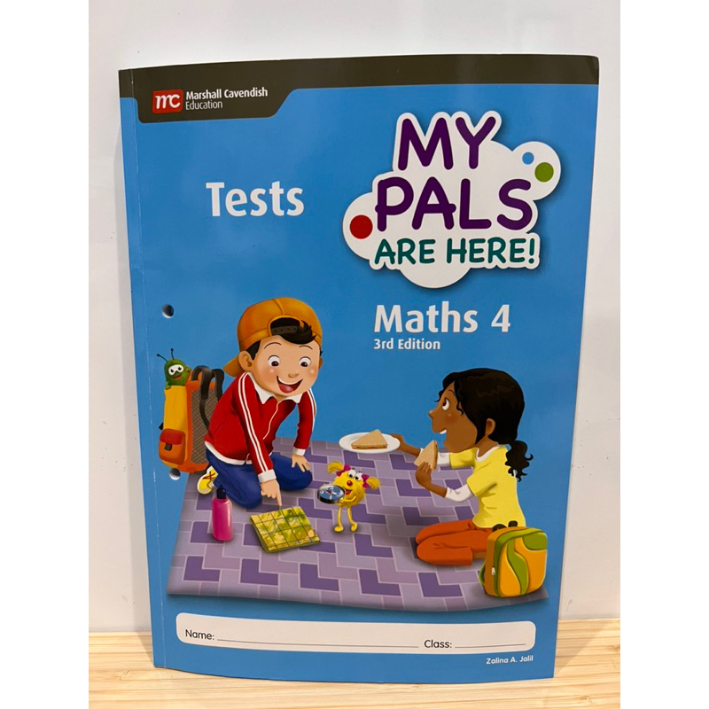 My Pals are here Maths Tests Primary 4 (with answers) * แบบฝึกหัดแนวข้อสอบคณิตศาสตร์ชั้นประถม4 พร้อมเฉลย