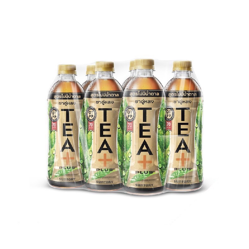 Tea Plus ทีพลัส ชาอู่หลง ปริมาตรสุทธิ 490 มล. x 6 ขวด (มีให้เลือก 2 สูตร)