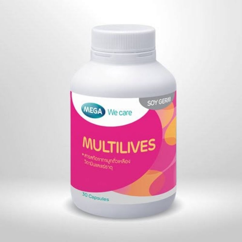 Mega We Care Multilives30เม็ด เมก้า วีแคร์ มัลติไลฟ์ วิตามินสำหรับผู้หญิงโดยเฉพาะ