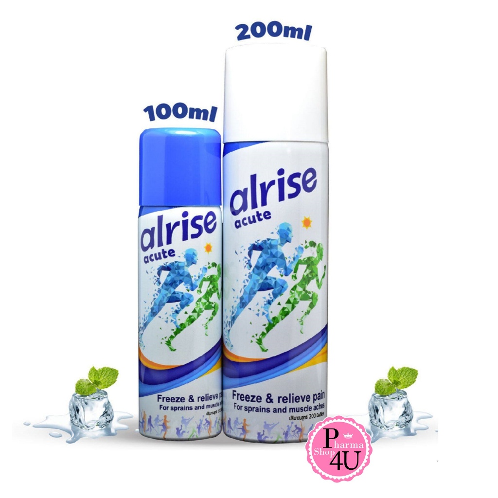 Alrise acute ออลไรซ์ อะคิวท์ สเปรย์เย็น บรรเทาปวด 100 ML/ 200 ML.สเปรย์พ่นเย็น/CRYPTO SPRAY 50ML