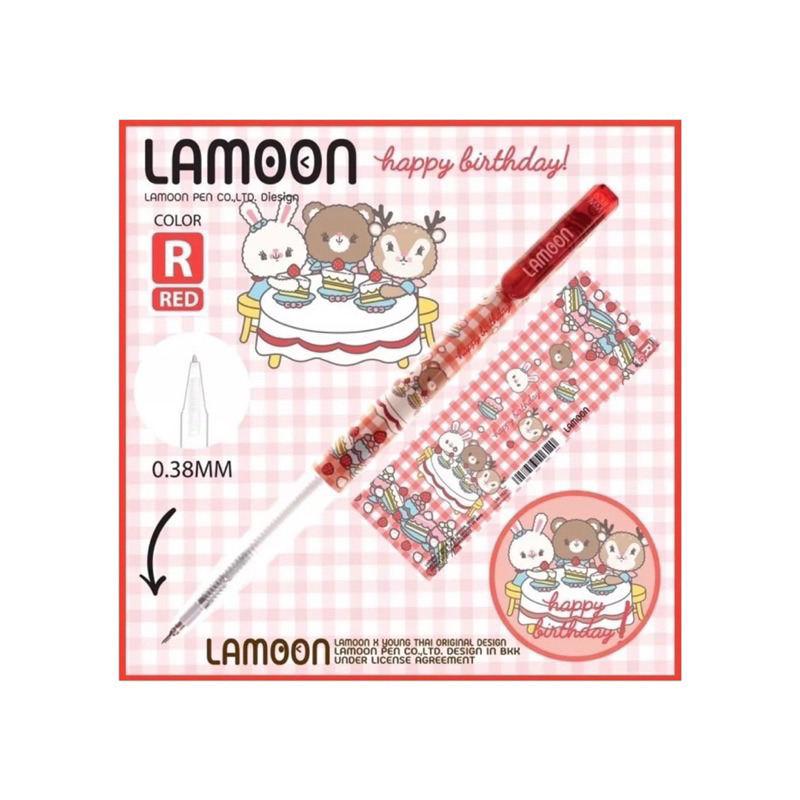 ปากกาลูกลื่น สีแดง ยี่ห้อLAMOON รุ่นLM-1025