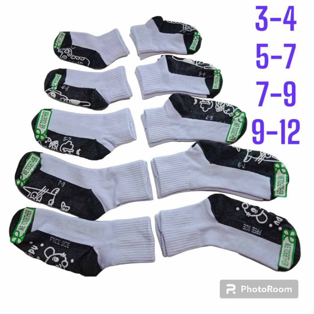 ถุงเท้า สีขาวพื้นดำมีกันลื่นนักเรียน ข้อกลาง ขาวพื้นเทา มีกันลื่น12คู่