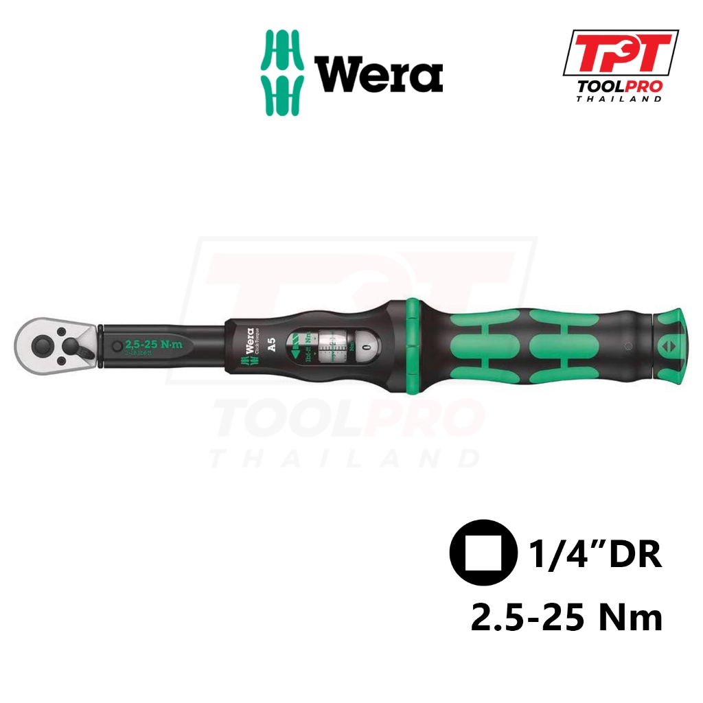 Wera ประแจปอนด์ 1/4" 2.5-25Nm Click-Torque A5 Torque Wrench (05075604001)