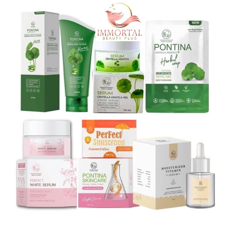 แท้ % เซรั่มใบบัวบกพรทิน่า serum PONTINA เซรั่มใบบัวบก พรทิน่า ขนาด 30กรัม สบู่หน้าเงา80กรัม Aura Aura Soap สบุ่พรทิน่า