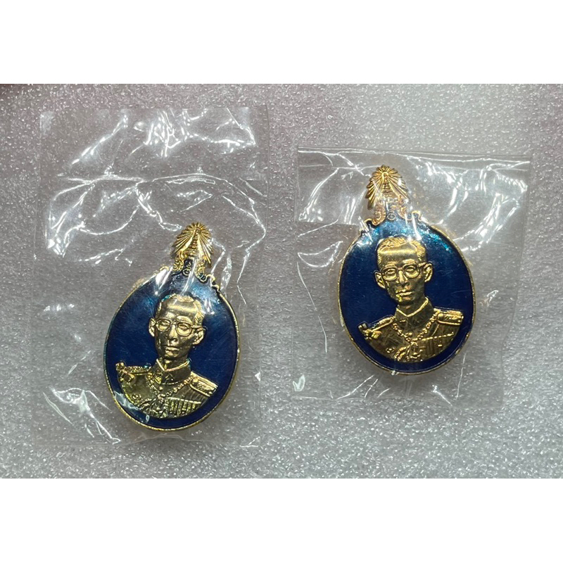 เข็มที่ระลึกรัชกาลที่9 ลงยา 5 ธันวามหาราช ครั้งที่ 24 พ.ศ.2543