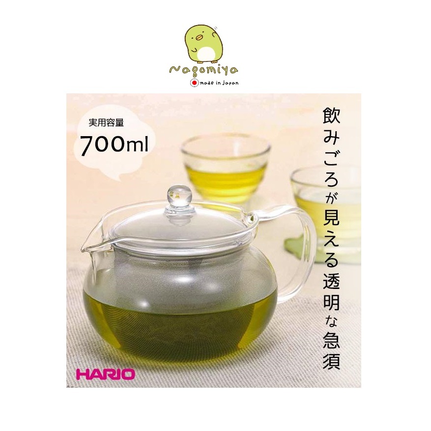 Hario Cha Kyusu Maru Glass CHJMN-70T Tea Pot 700ml กาน้ำชา แก้วทนความร้อน พร้อมกรองชาขนาดใหญ่ ชุดชงชาสไตล์ญี่ปุ่น