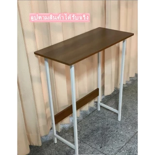 YYM โต๊ะทำงาน ราคาถูก วางคอมพิวเตอร์ ใช้ที่บ้านและออฟฟิศ ขนาดเล็กกระทัดรัด น้ำหนักเบา เคลื่อนย้ายง่ายComputer Desk