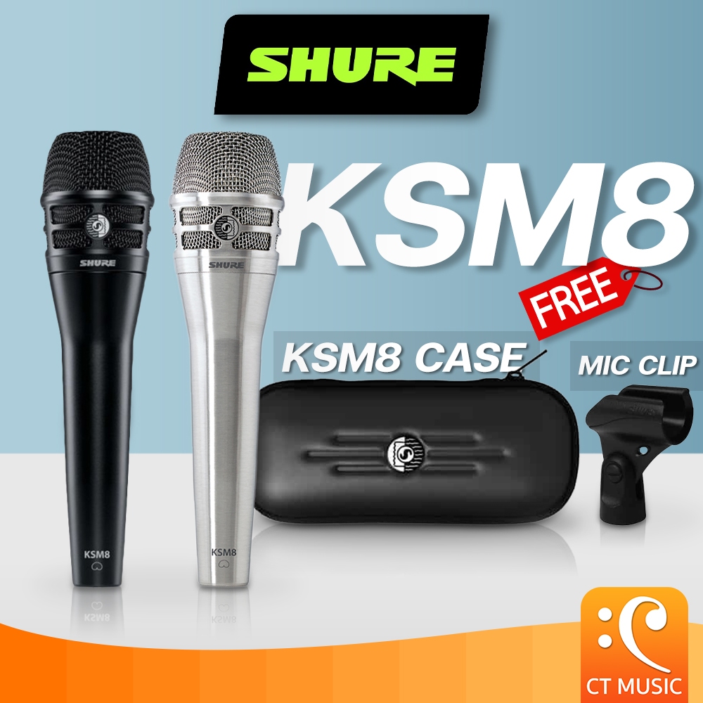 [ใส่โค้ดลด 1000บ.] Shure KSM8 Cardioid Vocal Dynamic Microphone