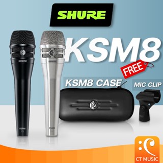 [ใส่โค้ดลด 1000บ.] Shure KSM8 Cardioid Vocal Dynamic Microph…