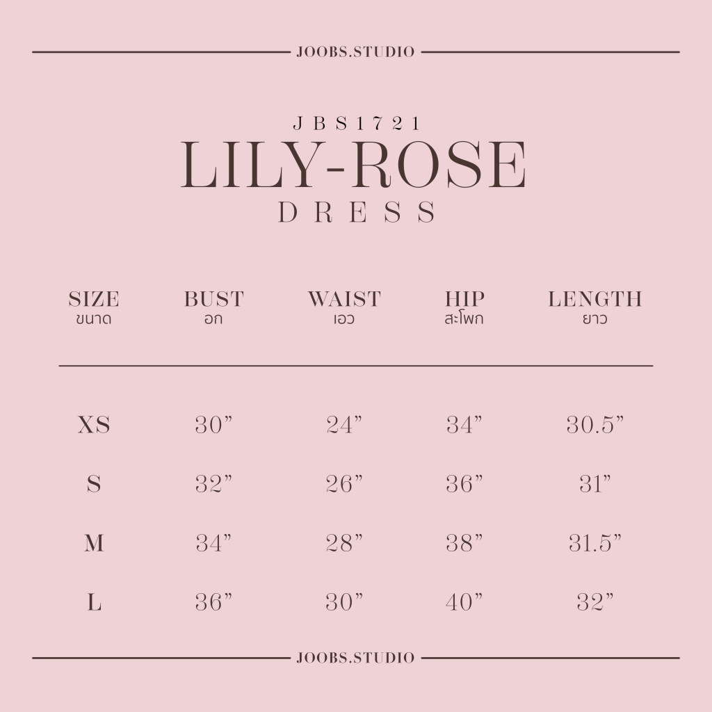 #JBS1721  Lily-Rose Dress
