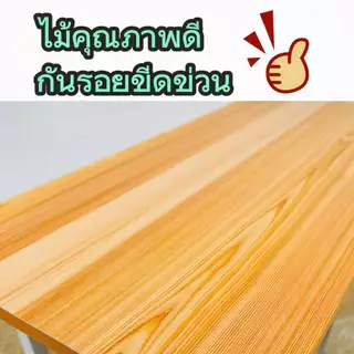 YYM โต๊ะทำงาน ราคาถูก วางคอมพิวเตอร์ ใช้ที่บ้านและออฟฟิศ ขนาดเล็กกระทัดรัด น้ำหนักเบา เคลื่อนย้ายง่ายComputer Desk