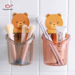 🐻🧸ที่เก็บแปรง ที่เก็บของติดผนัง กล่องเก็บของอเนกประสงค์ อุปก…