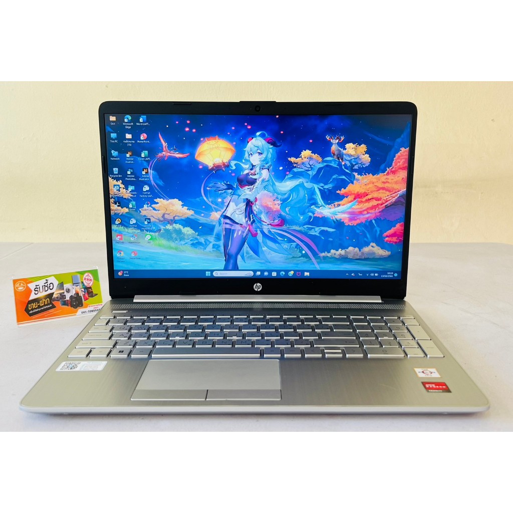 Notebook HP 15S-gr0511AU