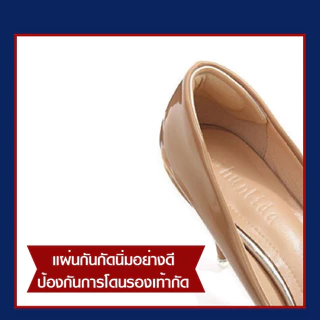 แผ่นกันกัด แผ่นกันรองเท้ากัด เนื้อนิ่ม ช่วยแก้รองเท้าหลวม 1 แพค ต่อ คู่ พร้อมส่งจากไทย