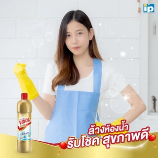 Vixol วิกซอล น้ำยาล้างห้องน้ำ 450มล น้ำยาขจัดคราบในห้องน้ำ ขจัดคราบบฝังแน่น ล้างห้องน้ำ น้ำยาขัดห้องน้ำ Bathroom Cleaner