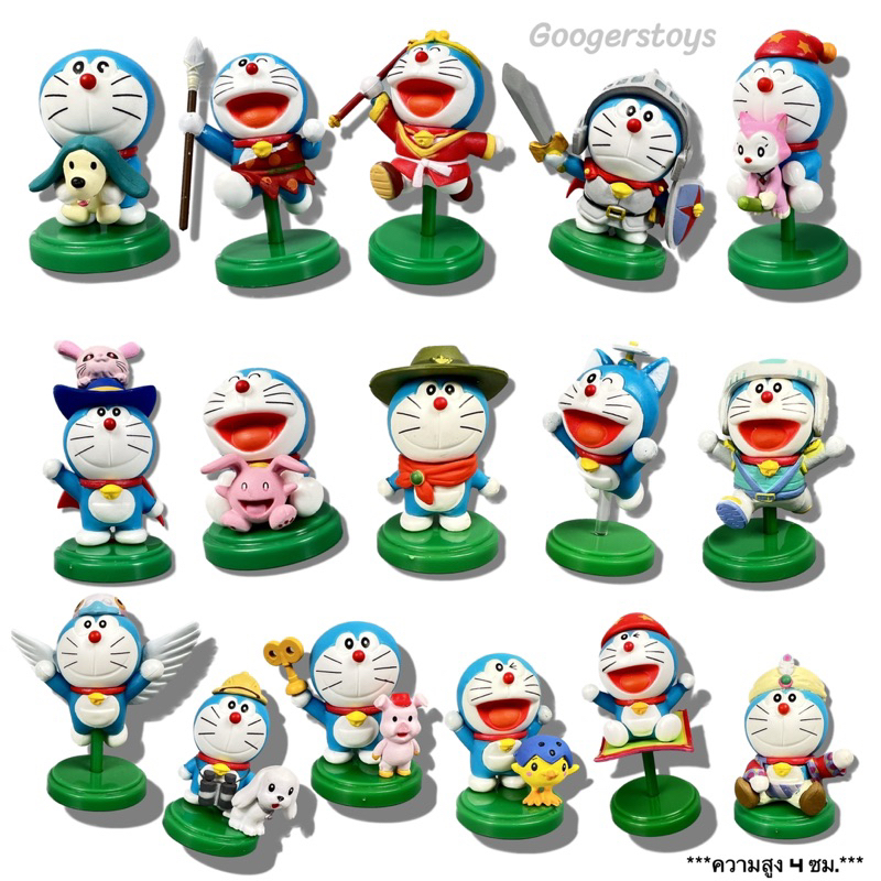 Furuta : Choco Egg Doraemon โมเดล โดเรม่อน