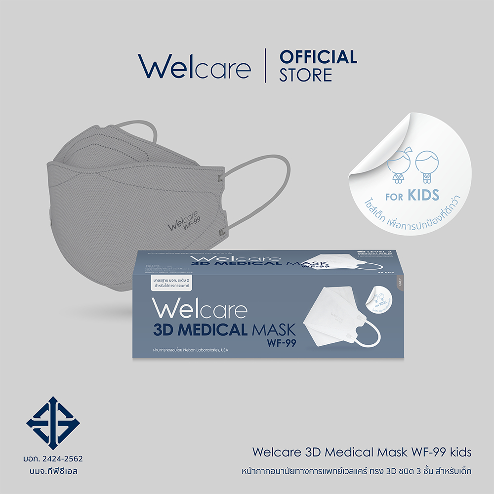 รูปภาพ 6